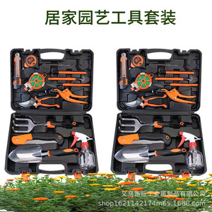 Juego de Herramientas de Jardinería Joygood A9, Operación Manual, 2.5 kg, Estilo Moderno, para Podar y Recortar Ramas en el Patio Trasero - Product Image 3