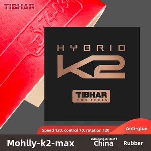 Goma de tenis de mesa TIBHAR <span class=keywords><strong>K2</strong></span>/<span class=keywords><strong>K2</strong></span> PRO con esponja alemana y púas pegajosas para ataque rápido, ideal para jugadores intermedios y avanzados. - Product Image 2