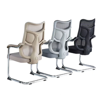 Chaise de bureau moderne et robuste au design épuré, avec structure en maille en fer, confortable pour usage professionnel.