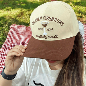 Casquette de baseball bicolore pour homme, personnalisable avec logo brodé, 100 % coton, 5 panneaux, haute qualité, OEM ODM, style sport et mode - Product Image 1