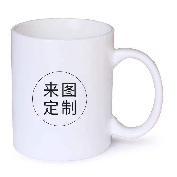 โลโก้บนแก้วสีขาวแบบกำหนดเอง