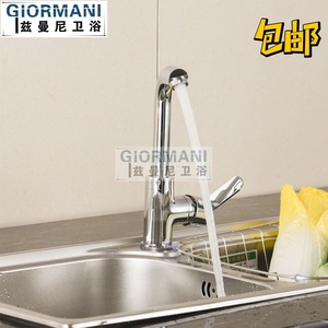 Grifo de Cocina Monomando de 59 cm con Válvula de Cerámica de Cobre, Montaje en Encimera, Fácil Instalación - Product Image 2