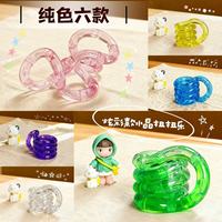 Jeu de bobinage polyvalent en plastique multicolore de la série Crystal, célèbre sur Internet : un gadget d'entraînement à la concentration pour les jeunes