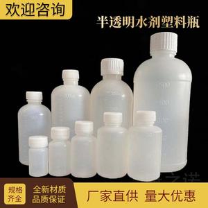 Botella de Muestreo de PE de 100 ml con Tapa de Rosca Graduada, Envase Químico en Forma de Cilindro con Marcas Grabadas - Product Image 2