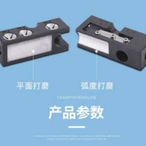 Champinpromoldie Billiard Cue Tip Presser Ztc343 Frosted Durable Portable For <b>Pool</b> Maintenance And Repair - Product Image 1