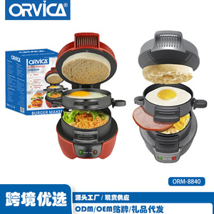 ORVICA Appareil de cuisine multifonctionnel transfrontalier standard européen pour hamburgers, sandwichs, steaks, paninis et petit-déjeuner - Product Image 3
