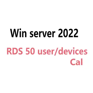 win server 2022 RDS 50 user/devices win server 2021 remote desktop 50 user/devices cal