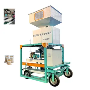 Automatic particle packaging machine computer measurement quantitative weighing packaging scale manufacturers