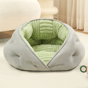 <b>Cat</b> <b>Mat</b> for All Seasons Semi Enclosed Kitten Sofa Bed Dog Bed Pet House - Product Image 1