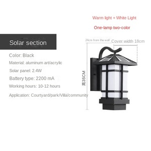 Lampe murale solaire en aluminium moulé sous pression, cylindre incurvé, bronze, lumière LED extérieure, IP65, étanche, éclairage de parc, de cour, de jardin, 24 cm X - Product Image 3