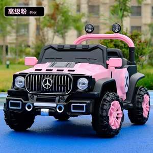 批发最新12v儿童电动汽车/遥控粉色女孩电池充电儿童越野车<span class=keywords><strong>2</strong></span>-12年 - Product Image 2
