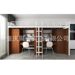 Cama de dormitorio con escritorio y almacenamiento para uso escolar, con revestimiento metálico y desmontable. - Product Image 1
