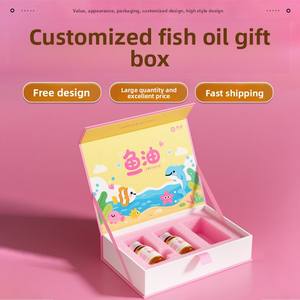 Caja de regalo de aceite de pescado, caja de regalo personalizada para suplementos, caja de regalo creativa personalizada para productos de salud, caja de regalo abatible de estilo retro personalizada - Product Image 1