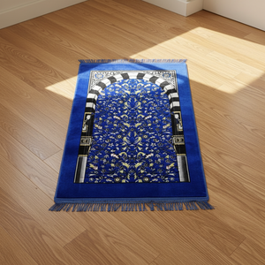 การทําสมาธิตะพรวนเสื่ออิสลามพร้อมพรมสวดมนต์ด้านหลัง รูปร่างพิเศษ พรมสวดมนต์ สบาย พรมสวดมนต์ของชาวมุสลิม อิสลาม - Product Image 1