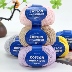 Fil de coton Mengchu 50g 100% coton super doux pour crochet et tricot à la main, idéal pour pulls et autres créations. - Product Image 4