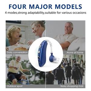 Hoortoestel en hoofdtelefoon van hoge kwaliteit, oplaadbaar, goedkoop, meest verkochte zakmodel voor oudere gehoorarme mensen. - Product Image 5