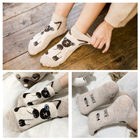 Chaussettes de cheville en coton mélangé antidérapantes de haute qualité en gros, motif animal jacquard pour femmes