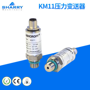 เครื่องส่งสัญญาณความดันแอชครอฟท์ Km11 0 2.5 บาร์ 4 20 มิลลิแอมป์เอาต์พุต 12 30 โวลต์ดีซี - Product Image 1