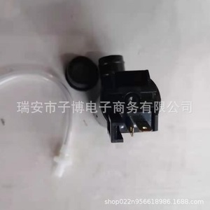 Moteur de pulvérisation d'eau Sinotruk WG1642860001 pour pièces de moteur de camion HOWO - Product Image 1
