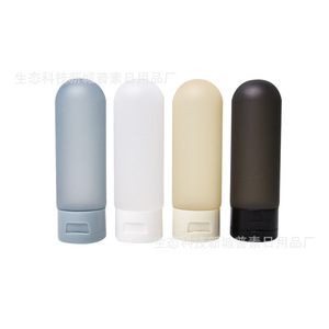Juego de dispensadores de tubo con tapa abatible de cuatro colores para hombre, botellas de viaje portátiles con textura esmerilada para cosméticos, para loción facial y corporal - Product Image 5