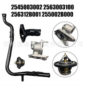 ฮุนได เกีย ชุดตัวเรือนเทอร์โมสตัท 2545003002 2563003100 สำหรับชุดท่อน้ำหม้อน้ำอะไหล่ทดแทน - Product Image 5