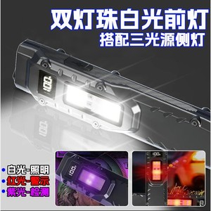 ไฟฉาย LED แบบพกพาบางเฉียบพร้อมจอแสดงผลดิจิตอลและคลิปหนีบปากกาแบตเตอรี่แบบชาร์จไฟได้ 1000 มิลลิแอมป์ไฟฉายยุทธวิธีกลางแจ้ง - Product Image 2