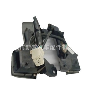 Interruptor de Botón para Volante Toyota 84250-60160 para Prado 2010-2016, Control Multifunción, Pieza OEM Nueva - Product Image 1