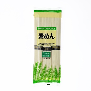 Nouilles halal japonaises séchées Udon <span class=keywords><strong>Soba</strong></span> Restaurant forme de qualité blé sarrasin emballage en vrac (boîte/sac) supermarché - Product Image 4