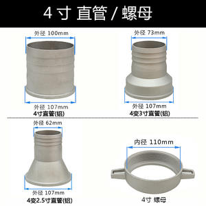 Pompe à eau auto-amorçante à moteur essence 170F190, raccordement de tuyau en aluminium 3 pouces, 1 pouce, 2,5 pouces, 2 pouces, clé à écrou 1 pouce - Product Image 2