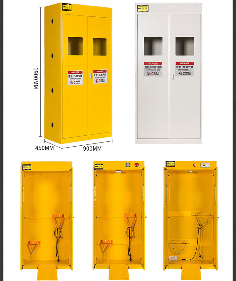 Nitrogen Gas Cylinder Fireproof Chemical Cabinet Safety Cabinet For Flammable Liquids