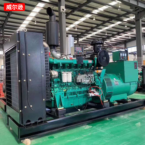 Groupe électrogène diesel Weiluoshi 400 kW 50 Hz 400 V avec télécommande pour usage commercial dans l'aquaculture, la construction, les hôtels et les situations d'urgence - Product Image 2