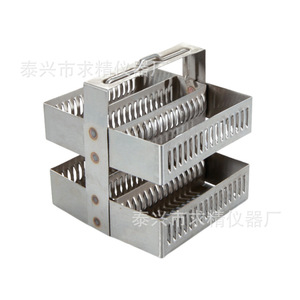 Seeking Excellence Stainless Steel Slide Rack 26 30 60 Piece Vertical <b>Microscope</b> Slide Holder Lab Equipment - Product Image 3