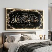 Cadre en aluminium avec impression numérique et éclairage LED pour peintures murales créatives de calligraphie – Vente en gros usine