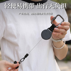 Porte-clés télescopique à boucle en acier avec mousqueton pour le camping et les activités de plein air - Product Image 4