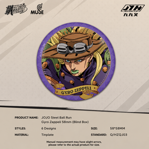 จอยูธ ของแท้ลิขสิทธิ์ <span class=keywords><strong>JOJO</strong></span> Steel Ball <span class=keywords><strong>Run</strong></span> ไจโรเซปเปลลี ขนาด 58 มม. ของสะสมโลหะโฮโลแกรม ป้ายโลหะอนิเมะ ขายส่ง - Product Image 4