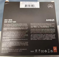 Untuk CPU Desktop Gaming AMD Ryzen 5 7500F AM5 6 Core 12 Thread 65W Zen5 Baru dalam Kemasan atau Bekas