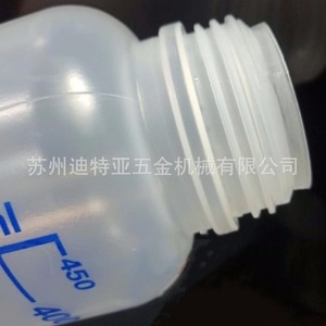 Bouteille graduée à large ouverture Kautex 500 ml, bouteille de réactif de laboratoire en plastique - Product Image 4