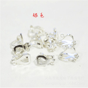 Fornituras de latón color K blanco con clip y anillo para orejas sin perforar, hebilla de joyería de 13 mm de longitud, origen Yiwu - Product Image 4