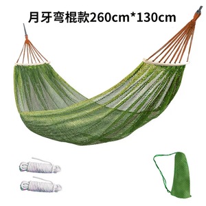 Hamac suspendu d'extérieur avec filet en maille 260cm X 130cm en nylon durable pour le camping - Product Image 3