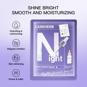 Masque de soin de la peau coréen biologique halal, masque hydratant pour le visage, masque de nuit pour le visage - Product Image 2