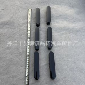 ฝาครอบแร็คหลังคา Discovery 5 สีดำ ชุด 6 ชิ้น วัสดุ ABS สำหรับติดตั้งบนหลังคารถ - Product Image 4
