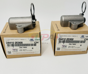 24410-2E000 244102E000 ZINCIRI GERGISI para hyun-dai ki-a 24410 2E000 - Product Image 2