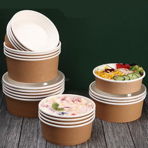 Bol à salade jetable en papier biodégradable de haute qualité avec couvercle - Product Image 4