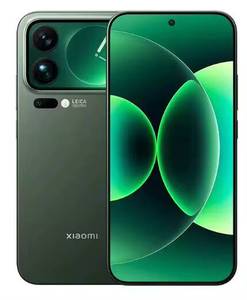 Teléfono Xiaomi 17 Pro Max 2025 en Oferta, Snapdragon <span class=keywords><strong>8</strong></span> Ultra, 6.9 Pulgadas, 7500mAh, Cargador de 100W, Cámara, MIUI, Español, CDMA, LTE - Product Image 2