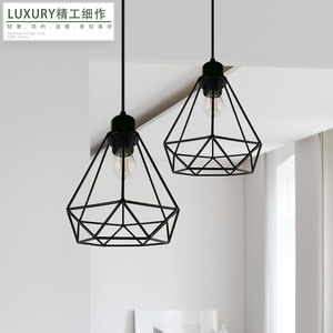 Pantalla de Lámpara de Hierro Forjado con Diseño de Diamantes, Estilo Industrial, Pantalla Metálica para Lámpara Colgante, Fácil Instalación XH24-448 - Product Image 1