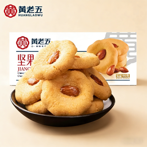 Huanglaowu - Bocadillos Crujientes <span class=keywords><strong>de</strong></span> Trigo, Productos Horneados, Galletas Chinas con Leche <span class=keywords><strong>de</strong></span> Nueces y Sabor a Almendra - Product Image 1