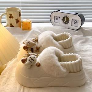 Evergreen Open Toe Half-<b>Slipper</b> for Women's Autumn/Winter <b>Thick</b>-<b>Soled</b> Double-Layer Wool Cotton Anti-Slippery <b>Slippers</b> - Product Image 5