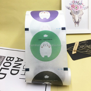 Custom printed design plastic PP Paper PLA cup bubble milk tea sealing film roll