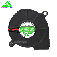Souffleur DC 5015 avec roulement à billes double ou à manchon en option, faible vibration pour système de refroidissement de machines domestiques