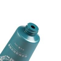Emballage cosmétique vide en plastique transparent, écologique, sans BPA, emballage cosmétique en plastique pour crème pour le corps, les pieds et les mains